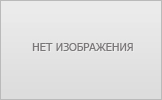 Звездочка 12 зубцов